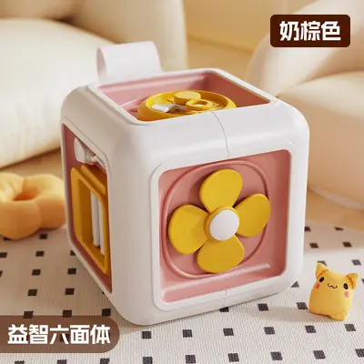 Baby Educational Six-Sided Montessori Busy Cube with Simulated Switches - 6