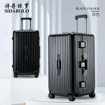 30 inch aluminum frame trolley suitcase with customs lock, 3/7 split - 8