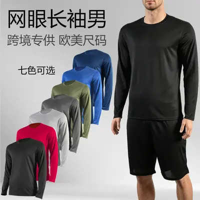 Herren-Langarm-Sonnenschutz-T-Shirt, schnelltrocknend, Rundhals, Frühling Herbst