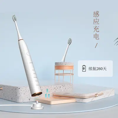 Electric Toothbrush with Soft Bristles, 15 Modes, Wireless Charging, Magnetic Levitation - 5