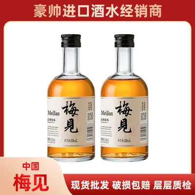 Meiqing Erik Şarabı, 12 Derece, 330 ml, Koli Halinde