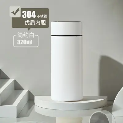 Smart Temperature Display Stainless Steel Thermos Cup, Compact, Custom Logo - 10