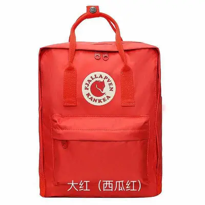 Fox Arctic Waterproof Outdoor Laptop Backpack, Student School Bag - 2