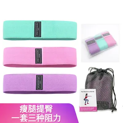 Glute Lift Resistance Band for Leg and Glute Training, Yoga Loop Band - 3