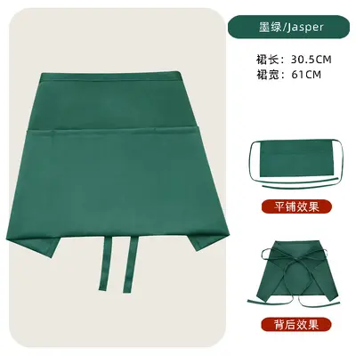 Multi-Pocket Waterproof Oil-Resistant Half-Length Waiter Apron - 12