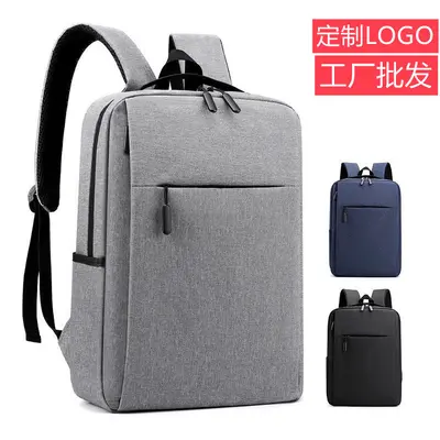 Men's Business Backpack with 15.6 Inch Laptop Compartment