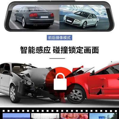 10 Zoll ADAS Dashcam 4K Rückspiegel Dual-Objektiv Rückfahrkamera