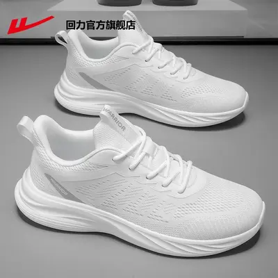 Warrior Men's Sports Shoes, Lightweight Running Shoes, Soft Sole