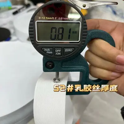 Örgü Lastik Elastik Şerit 1,8 cm-20 cm Siyah ve Beyaz - 8