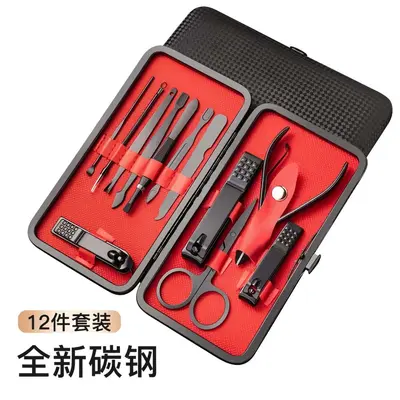 Black 24-Piece Nail Care Manicure Tool Set Nail Clipper Complete Set Stainless Steel