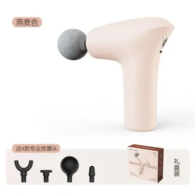 Portable mini fascia gun, USB rechargeable, silent - 9