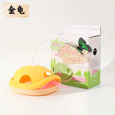 Electric Rotating Butterfly Cat Toy with Hole-Digging Machine - 11