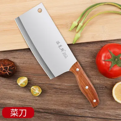 Yangjiang Küchenmesser und Schneidebrett Set, 2-teilig - 6