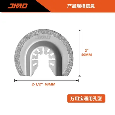 65mm Semicircular Diamond Cutting Disc for Ceramic Tiles