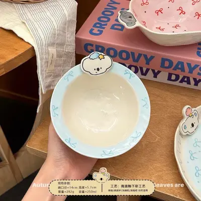 Cute Ceramic Dessert Plate with Cartoon Shape, Divided Breakfast Plate