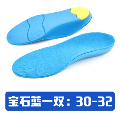 Children's Flat Foot Correction Insoles with PU Arch Support - 9