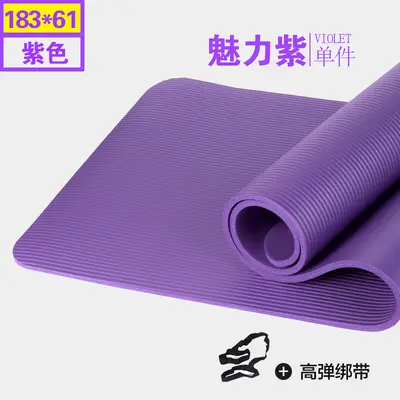 Yoga Matı 183 x 61 cm, Geniş ve Kalın, Başlangıç Seviyesi