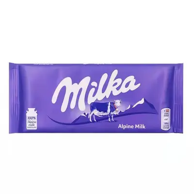 Large MILKA Milk Chocolate Hazelnut Sandwich from Germany - 6