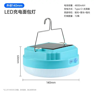 Solar Hook Camping Light with Magnetic Bulb, Emergency Lighting - 9
