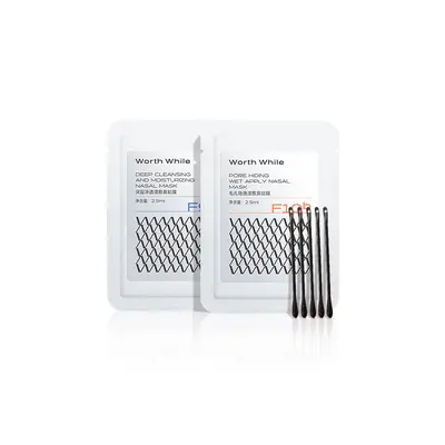 Blackhead Removal Nose Strips, 1 Pair, T-Zone Pore Tightening - 6