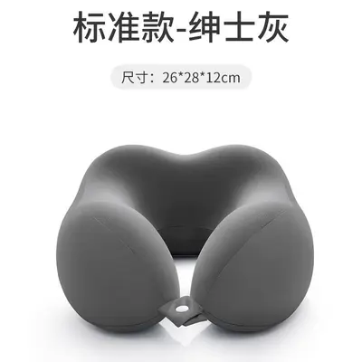 Подушка для шеи U-образная из memory foam для путешествий - 7