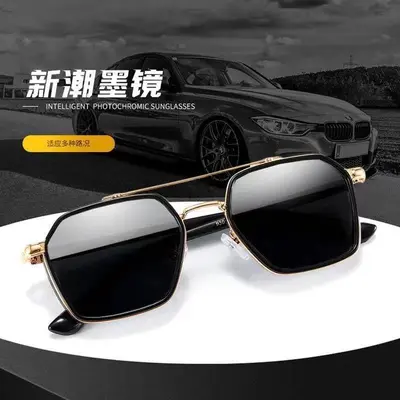 2026 Model Men's UV-Protection Sunglasses for Driving - 8