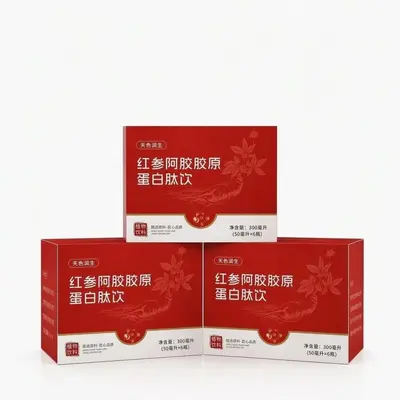 Kırmızı Ginseng Eşek Derisi Kolajen Peptit İçeceği, Niasinamid, Kadınlar için - 8