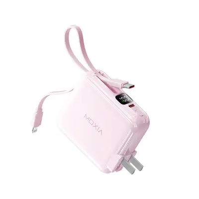 Mini 3-in-1 Built-in Cable Super Fast Charging Power Bank 20000mAh Lightweight Portable Mobile Power Supply