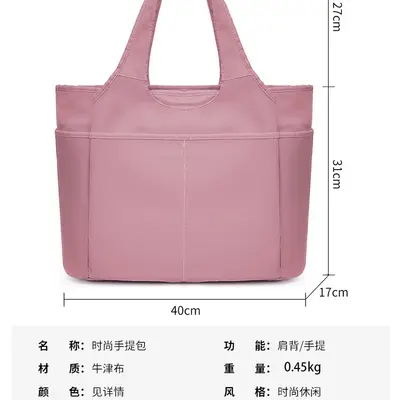 Oxford-Stoff Crossbody tragbare Reisetasche Reisetasche bequem Mehrtaschen großes Fassungsvermögen Schwimmen Yoga Tanztasche Großhandel