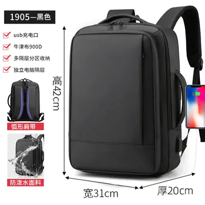 Business men's backpack dual back expandable backpack fashion export backpack men's commuter computer bag - 7
