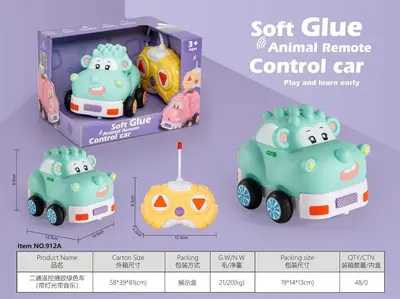 Children's Two-Way Remote Control Electric Toy Car, Soft TPR - 9