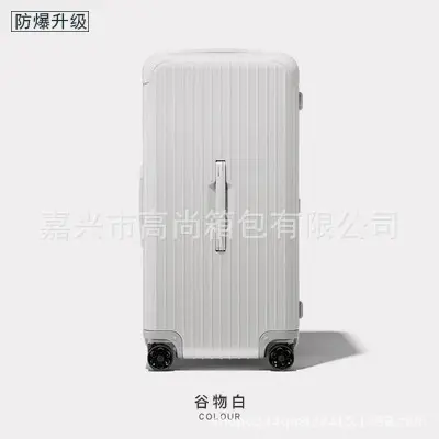 Large Capacity Suitcase, 360° Wheels, Zipper Travel Trolley Case - 7