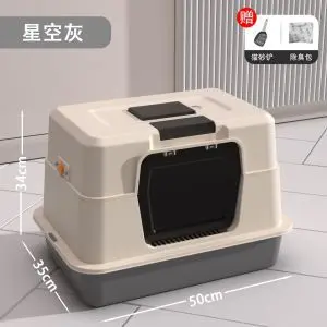 Stainless Steel Enclosed Cat Litter Box, Odor Control, Large - 11