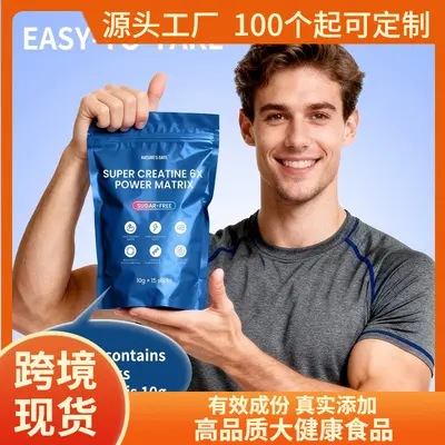 TK Super Creatine 6X Power Matrix Powder - 1