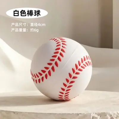 Silent Foam Ball Cat Toy, Chew and Scratch Resistant - 9