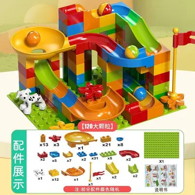 Large Brick Slide Building Block Set, 5-in-1 Educational Toy for Ages 3-6 - 7