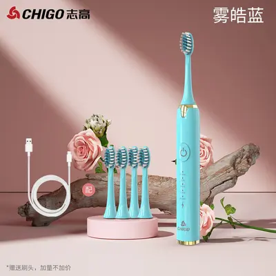 Zhigao elektrische Zahnbürste mit Smart-Timer, Schall, USB-Aufladung - 8