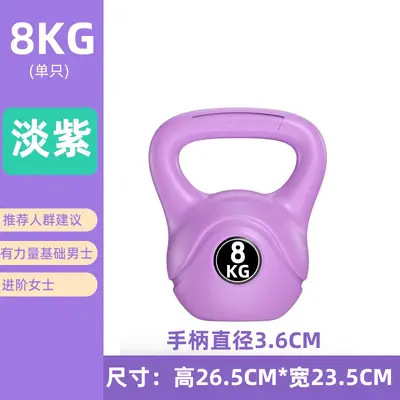Kettlebell dambıl, 2 kg - 20 kg, ev kullanımı için - 12