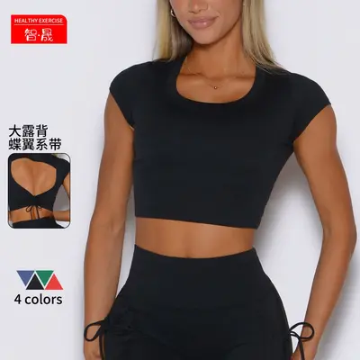 欧美露背带胸垫修身瑜伽服女高腰提臀跑步健身户外普拉提长裤套装