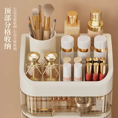 Cosmetic storage box, layered, makeup brush, lipstick shelf