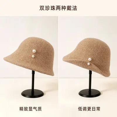 French Pearl Button Wide Brim Felt Fisherman Hat, Women's Autumn Winter
