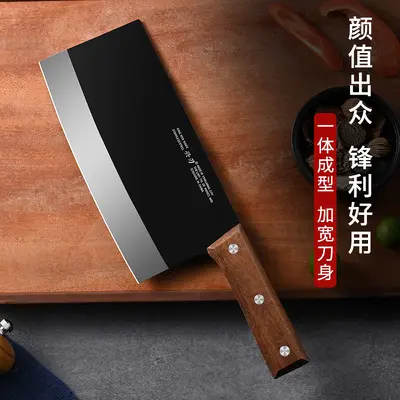 Yangjiang kitchen knife set, multi-purpose, 3-piece - 3