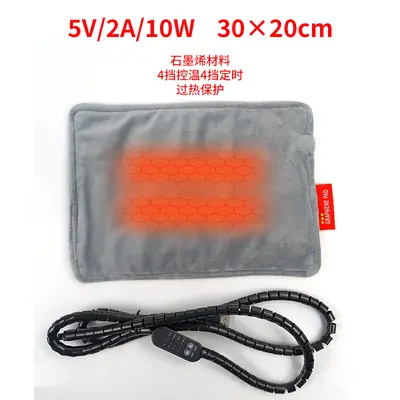 USB Heated Pet Blanket, Low-Voltage Pet Bed - 7