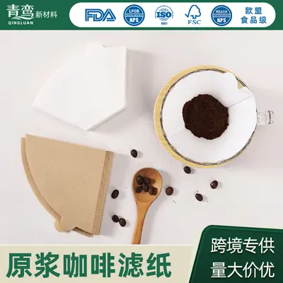 Food-Grade Fan-Shaped Coffee Filter Paper V02, Disposable