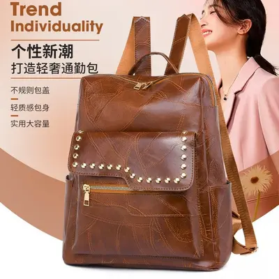 Women's Retro Backpack, Versatile Casual Outdoor Travel Bag - 1