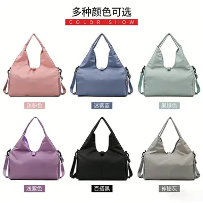 Yoga Mat Bag Sports Single Shoulder Travel Women's Fitness