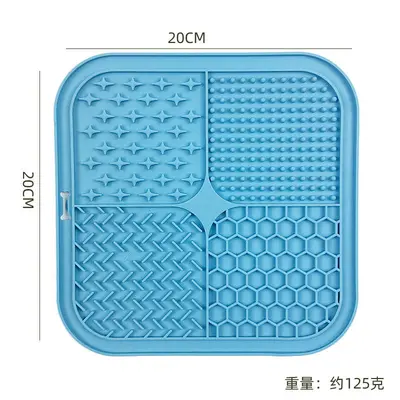 Silicone Lick Mat for Pets, Suction Cup Slow Feeder Pad, Non-Slip - 9