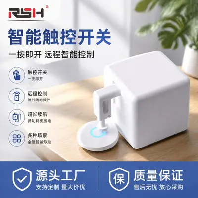 Tuya Akıllı Ev Bluetooth Parmak Robotu Uygulaması Uzaktan Zamanlayıcı Ses Kontrollü Kablosuz Anahtar Işık kullanışlı cihaz