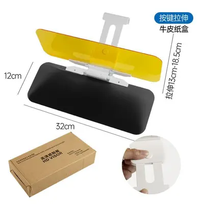 Car Sun Visor Phone Holder, Rotatable and Telescopic - 13