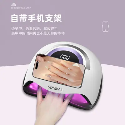 UV/LED nail lamp with high power fast drying function